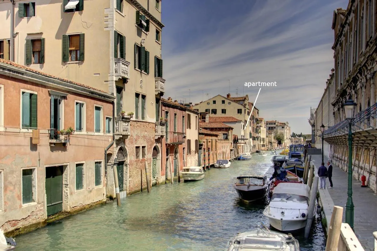Apartment Canal-Door Venice
